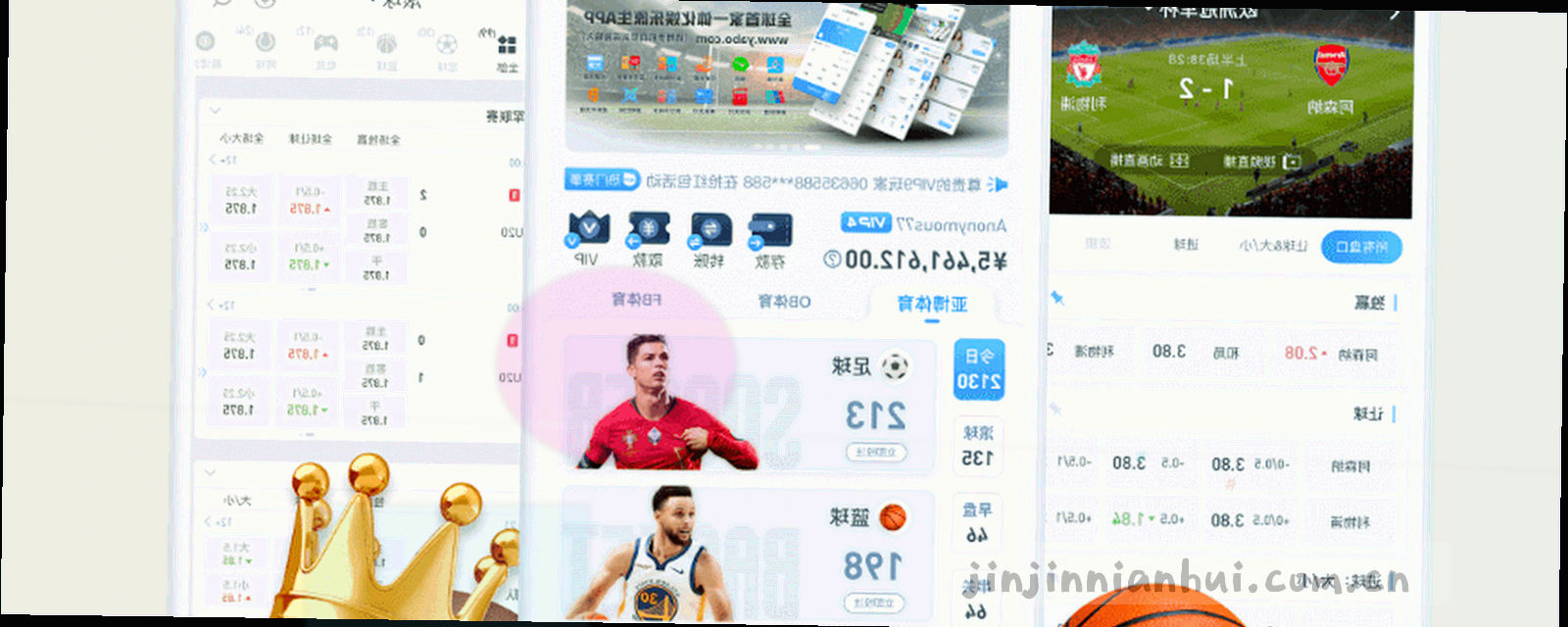 甘肃地景线与金属卷轴轴头组合的抽象图形，暖黄与岩灰配色，不含人物